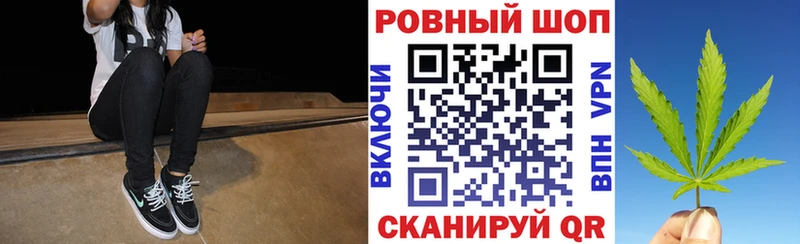 Виды наркотиков купить Сычёвка Псилоцибиновые грибы  АМФ  МАРИХУАНА  OMG ссылка  Альфа ПВП  Лсд 25 