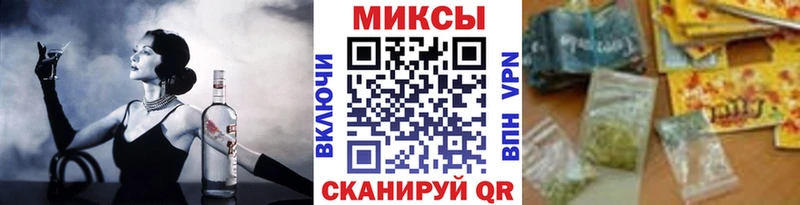 сколько стоит Сычёвка БУТИРАТ Butirat