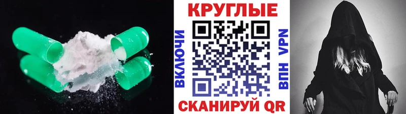 Экстази XTC  даркнет телеграм  Сычёвка  блэк спрут рабочий сайт 