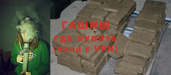прущие крисы Коряжма