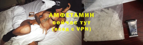 ГАЛЛЮЦИНОГЕННЫЕ ГРИБЫ Абдулино