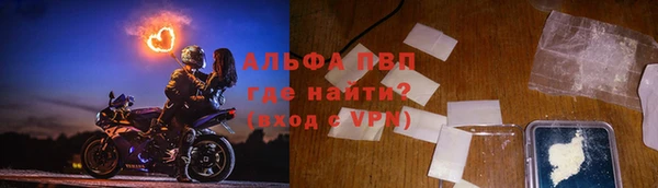 ГАЛЛЮЦИНОГЕННЫЕ ГРИБЫ Абдулино