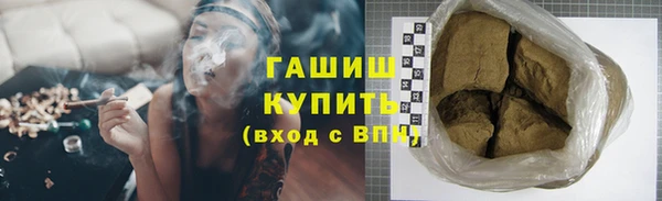 кокаин VHQ Корсаков