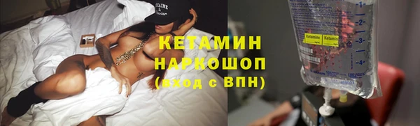 прущие крисы Коряжма