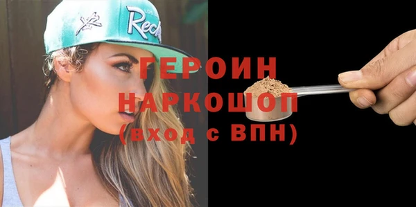 spice Костерёво