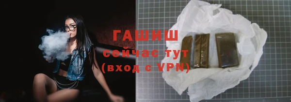 кокаин VHQ Корсаков