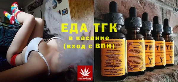 PSILOCYBIN Абаза