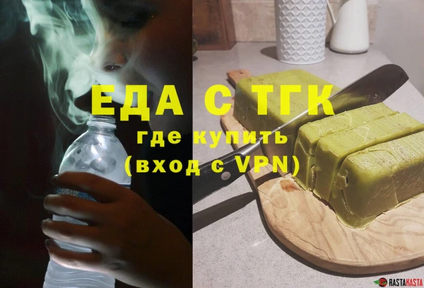 кокаин VHQ Корсаков