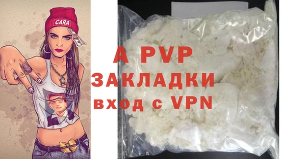 кокаин VHQ Корсаков