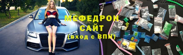 прущие крисы Коряжма