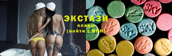 PSILOCYBIN Абаза
